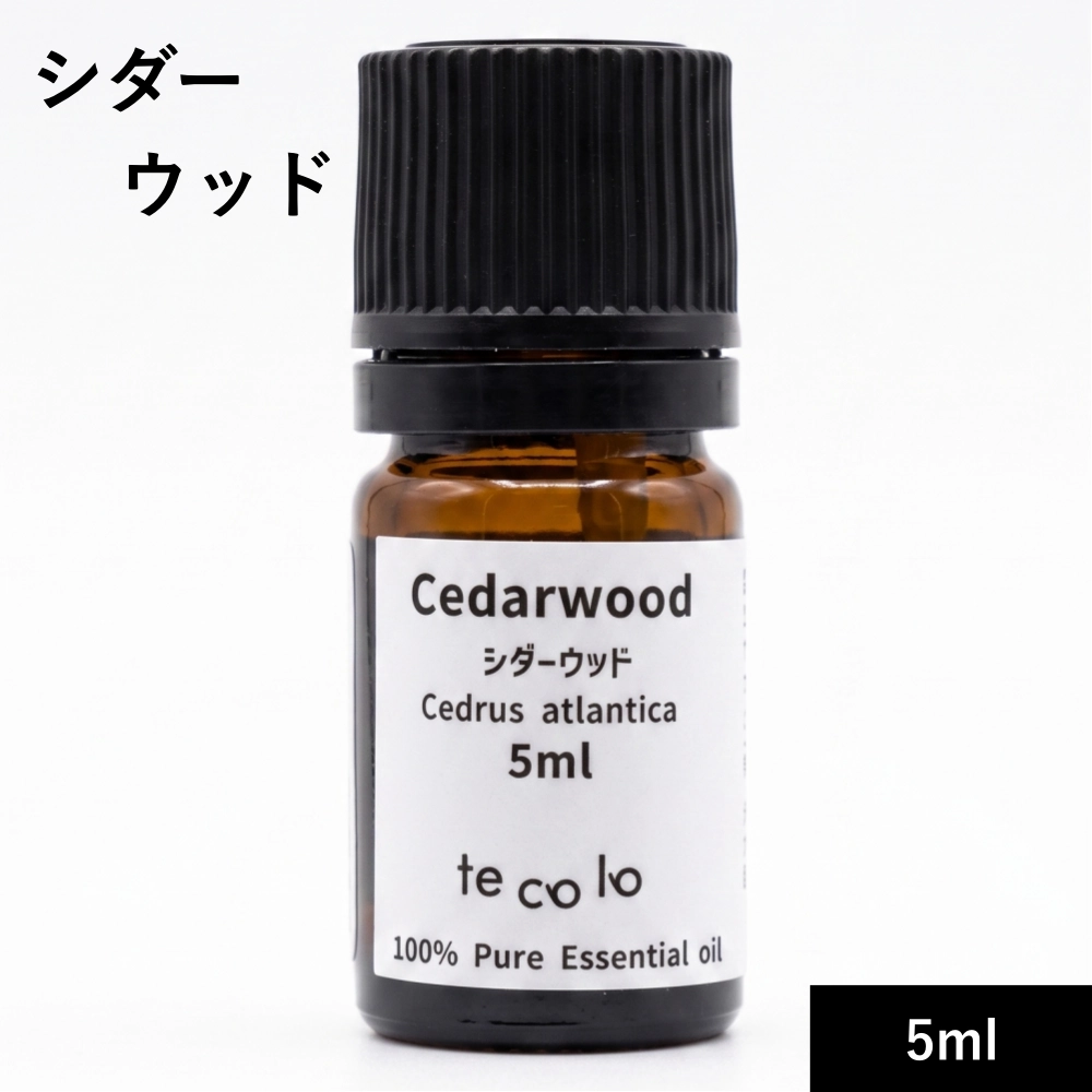 シダーウッド 5ml【ネコポOK】