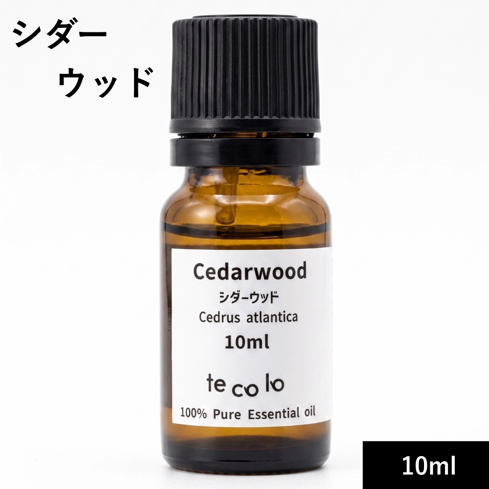 シダーウッド10ml【ネコポOK】