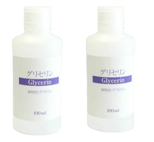 【2個セット】植物性グリセリン100ml