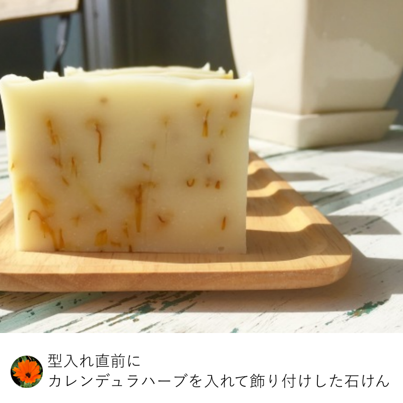カレンデュラ（マリーゴールド）10g【ネコポOK】