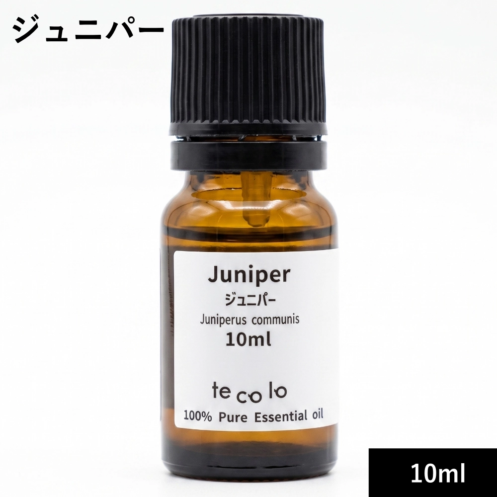 ジュニパー10ml【ネコポOK】