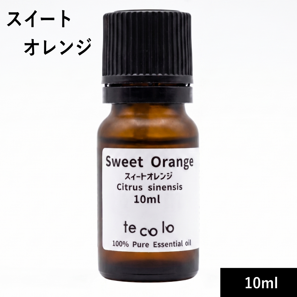 スイートオレンジ10ml【ネコポOK】