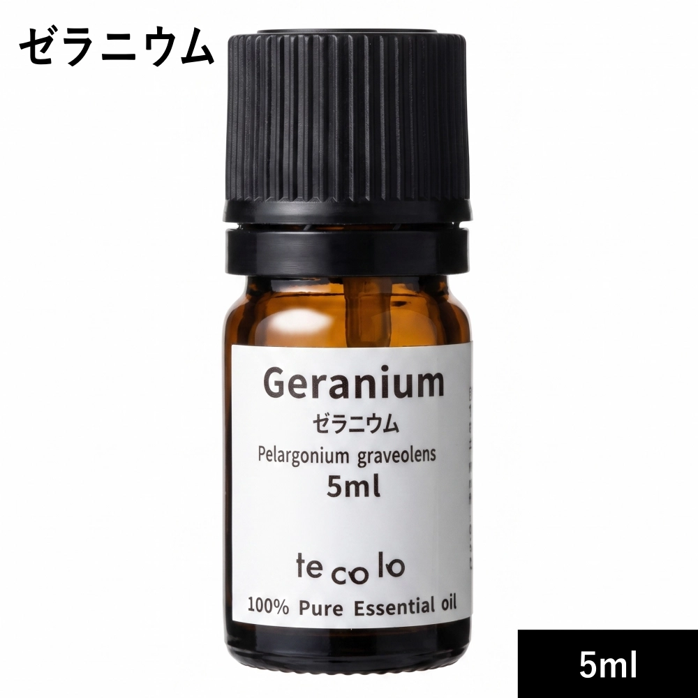 ゼラニウム 5ml【ネコポOK】