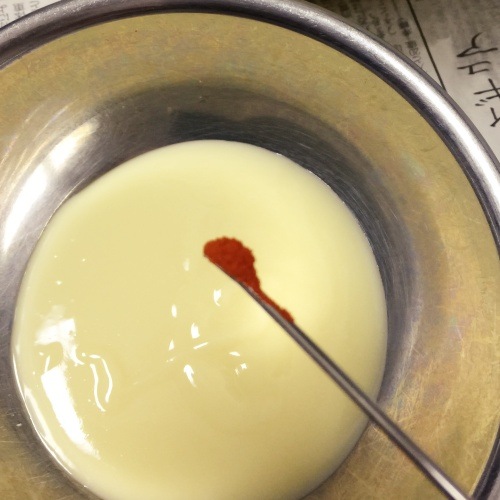 パプリカパウダー 20g【ネコポOK】