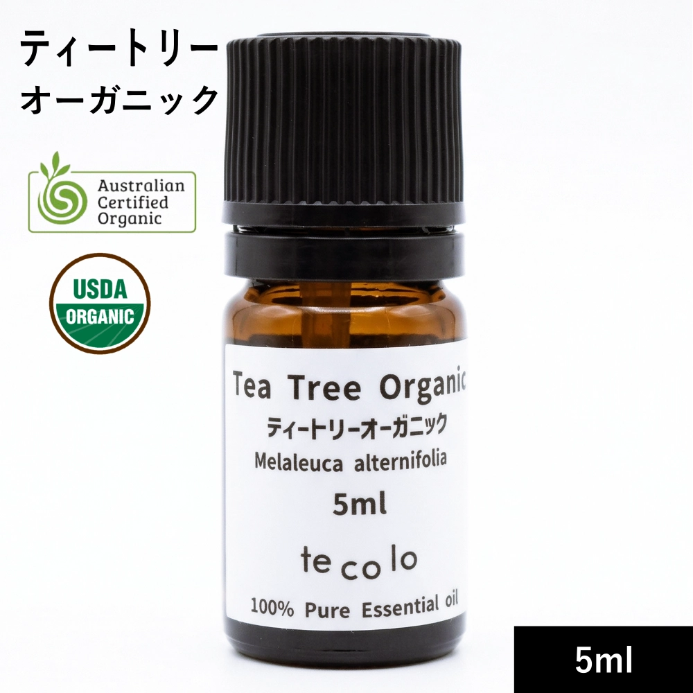 ティートリーオーガニック 5ml【ネコポOK】