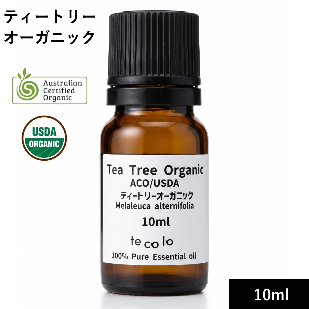 ティートリーオーガニック10ml【ネコポOK】
