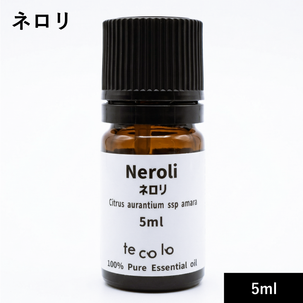 ネロリ 5ml【ネコポOK】