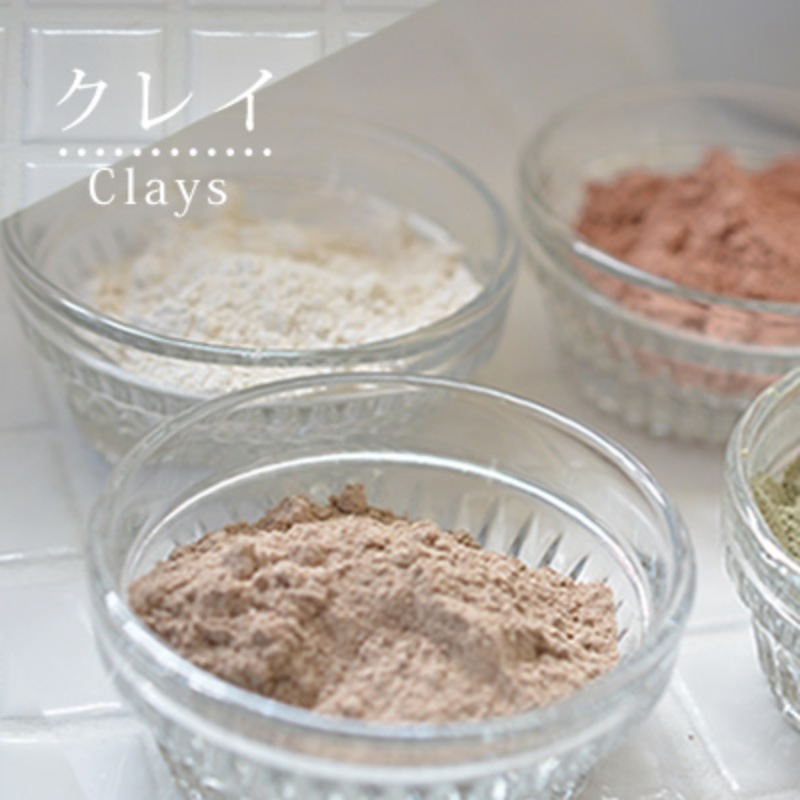 ラスールクレイ50g【ネコポOK】