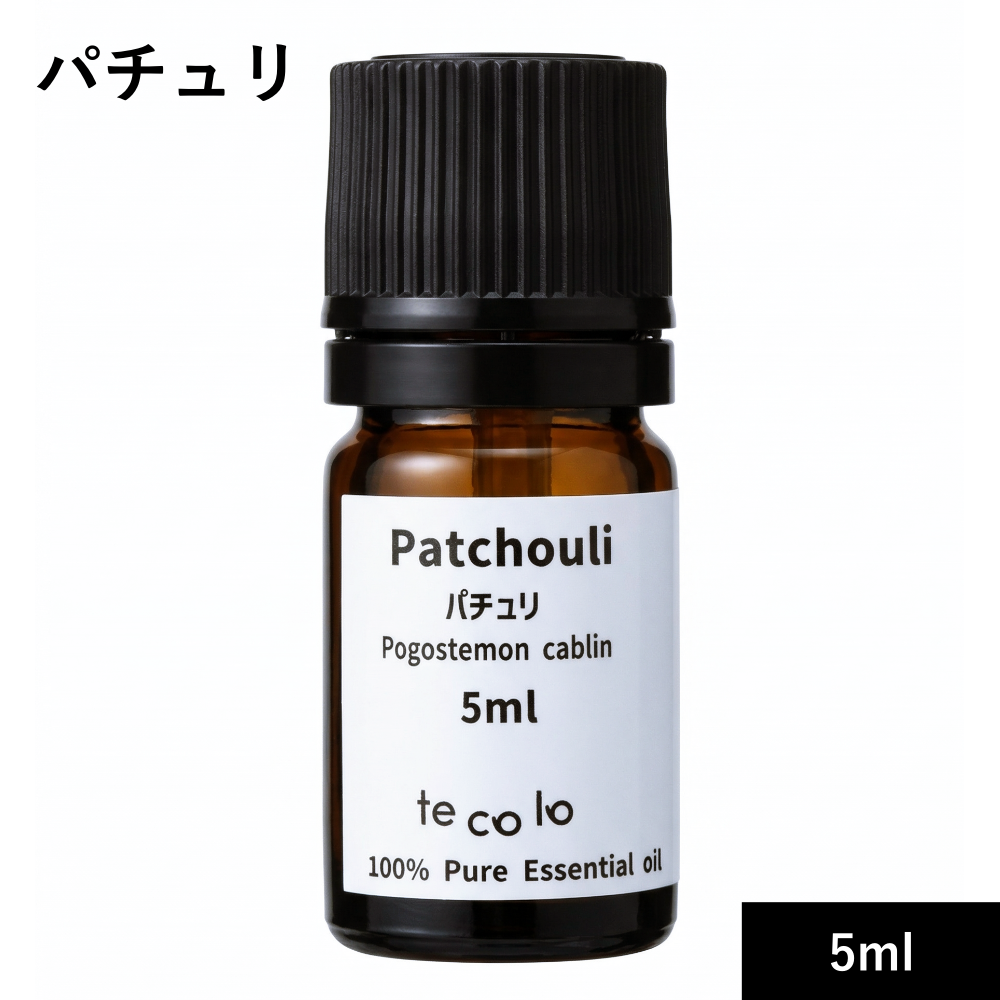 パチュリ 5ml【ネコポOK】