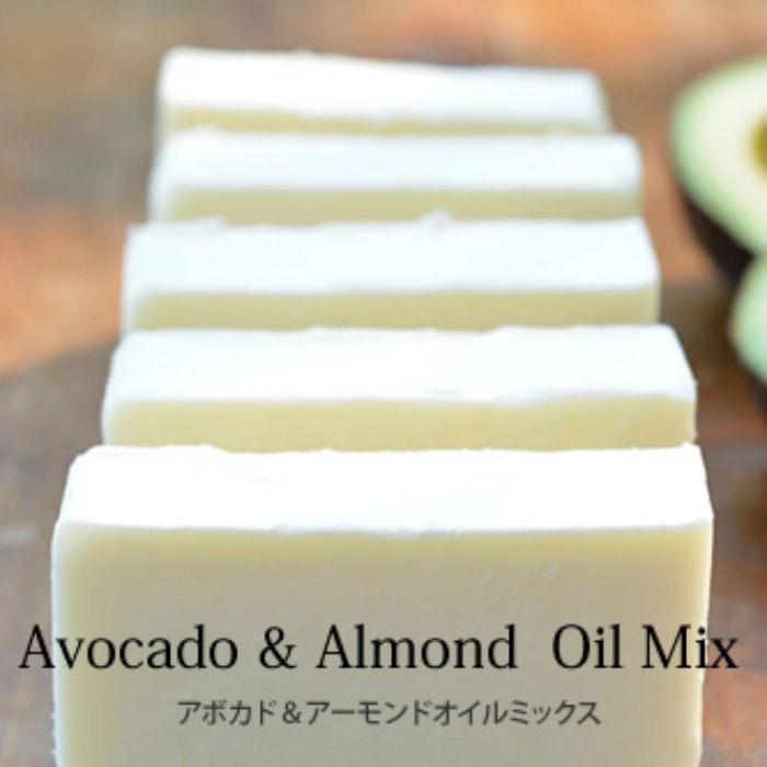 アボカド＆アーモンドオイルミックス500g（作り方付）【ネコポOK・1個まで】