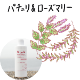 ̵ź ܥǥסtecolo֥ɥ ѥޥ꡼300mlҴȩȩOK