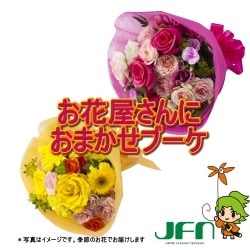 ���ֲ�����ˤ��ޤ��������ˤ��֡���