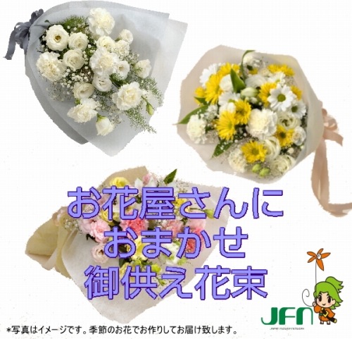 ���ֲ�����ˤ��ޤ�������������«