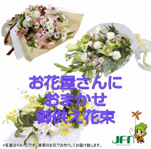 ���ֲ�����ˤ��ޤ�������������«