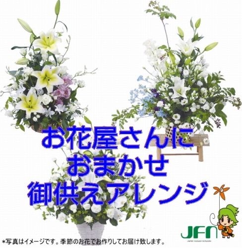 ���ֲ�����ˤ��ޤ����������������