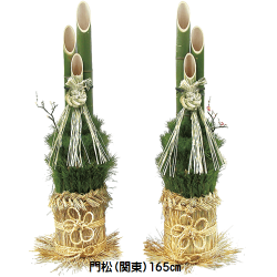 �羾�ʴ������ˡ�80�ѡ���1�С�