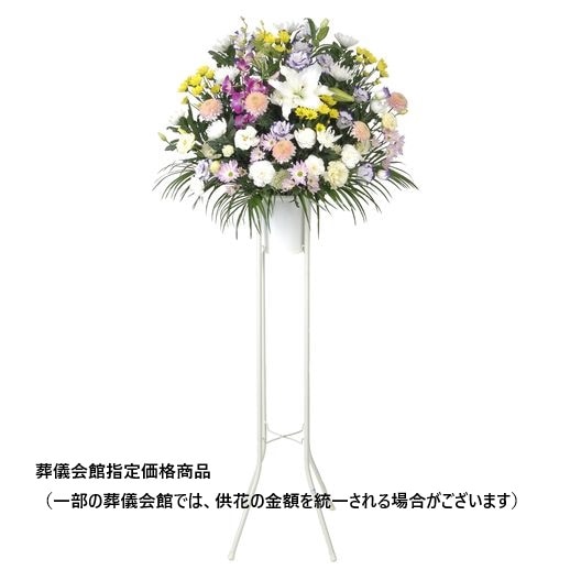 �������ѥ����������1�ʡ������򵷲�ۻ�����ʾ���