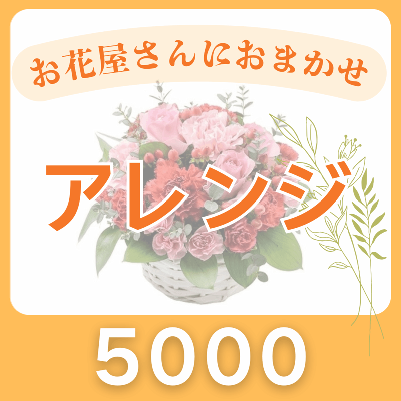 ���ֲ�����ˤ��ޤ�������󥸥���