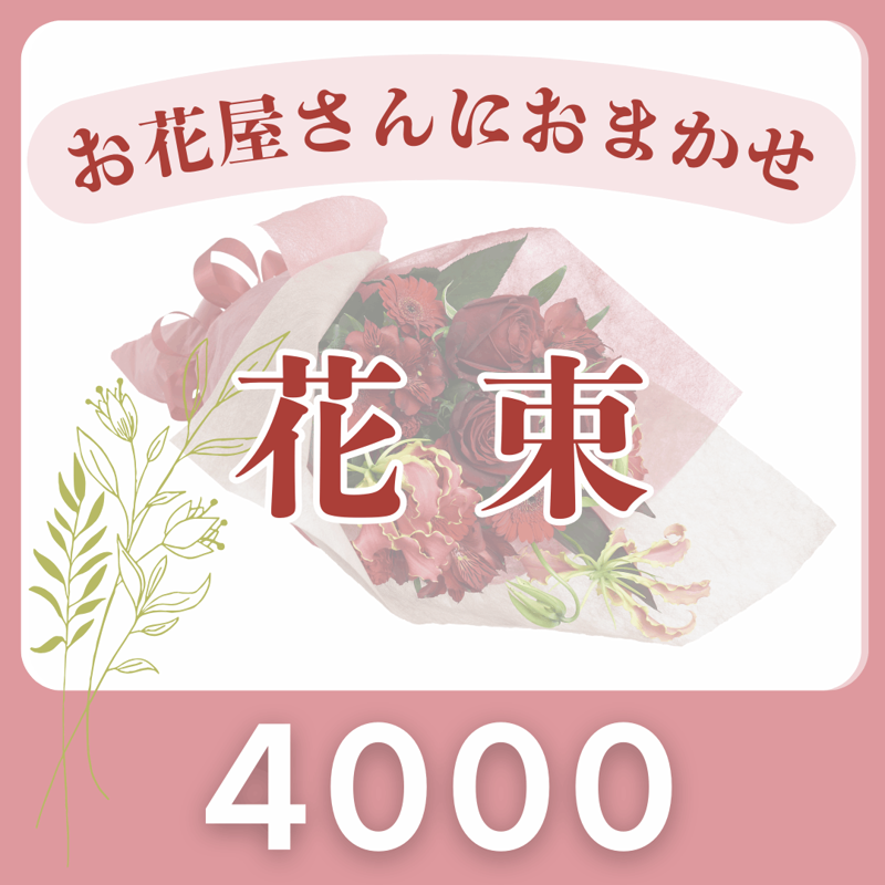 ���ֲ�����ˤ��ޤ�����«