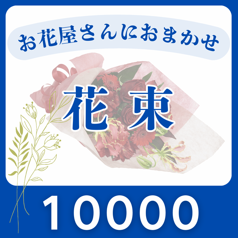 ���ֲ�����ˤ��ޤ�����«