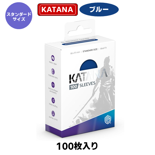 卸商品,KATANAスリーブ | ドラビ