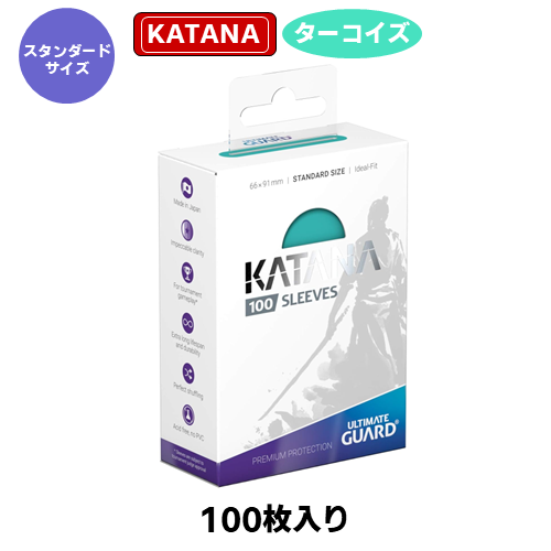 KATANAスリーブ(トランスペアレント)(100枚入)[JAN/4260250073766