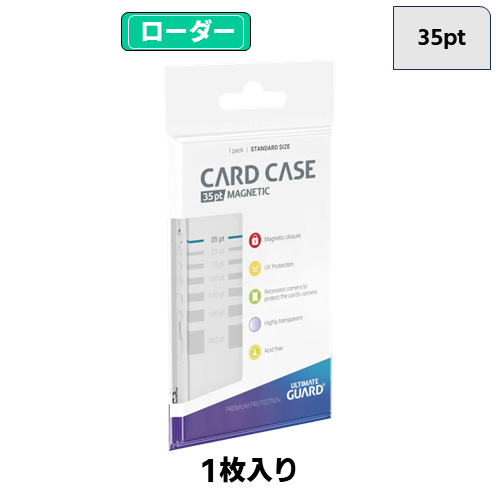 卸商品,MAGNETIC CARD CASE | ドラビ