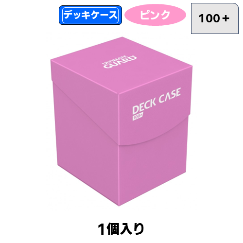 デッキケース【100+】(トランスルーセント)[JAN/4260250075609] | 卸