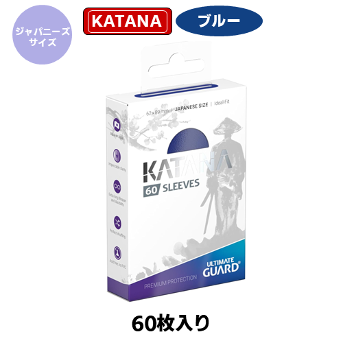 卸商品,KATANAスリーブ | ドラビ