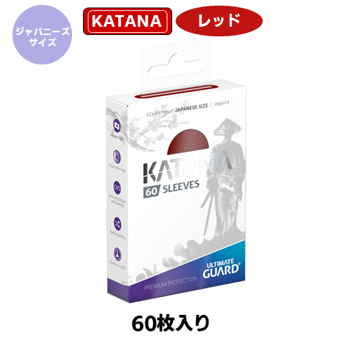卸商品,KATANAスリーブ | ドラビ