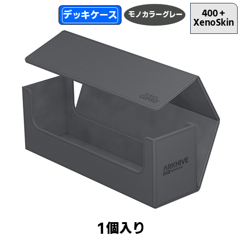 オーダーメイド依頼専用　デッキケース カードデッキケース製造のご紹介｜株式会社エス・ワイ・エス