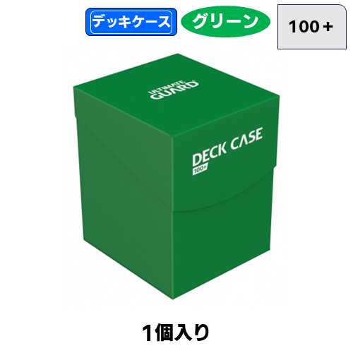 卸商品,デッキケース | ドラビ