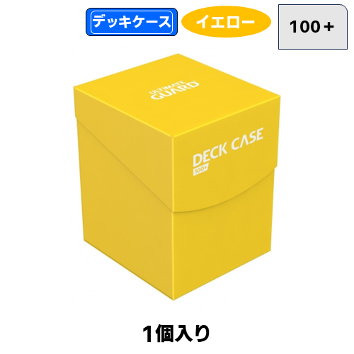デッキケース【100+】(トランスルーセント)[JAN/4260250075609] | 卸