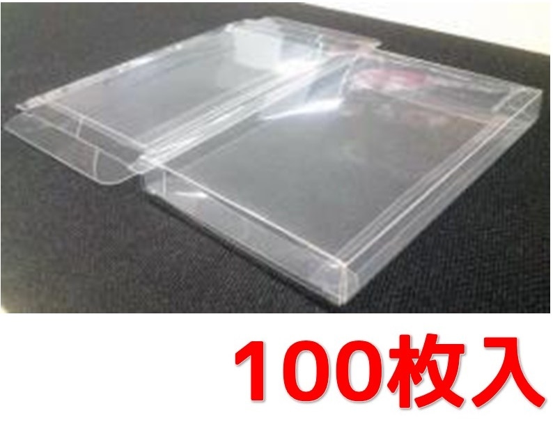 カード自販機専用箱(透明)(100個) | トレカショップ向け備品,トレカ用