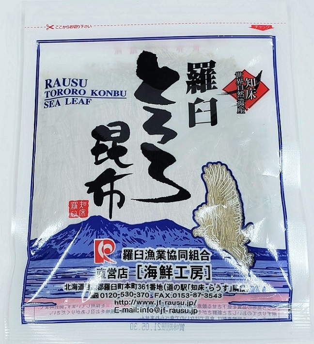 羅臼とろろ昆布 30g | 羅臼昆布 花折・だし昆布 | 羅臼海鮮工房