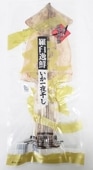 山봳