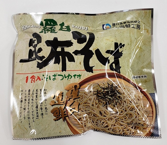 羅臼昆布そば 90g×1食（そばつゆ付） | 麺類・菓子 | 羅臼海鮮工房