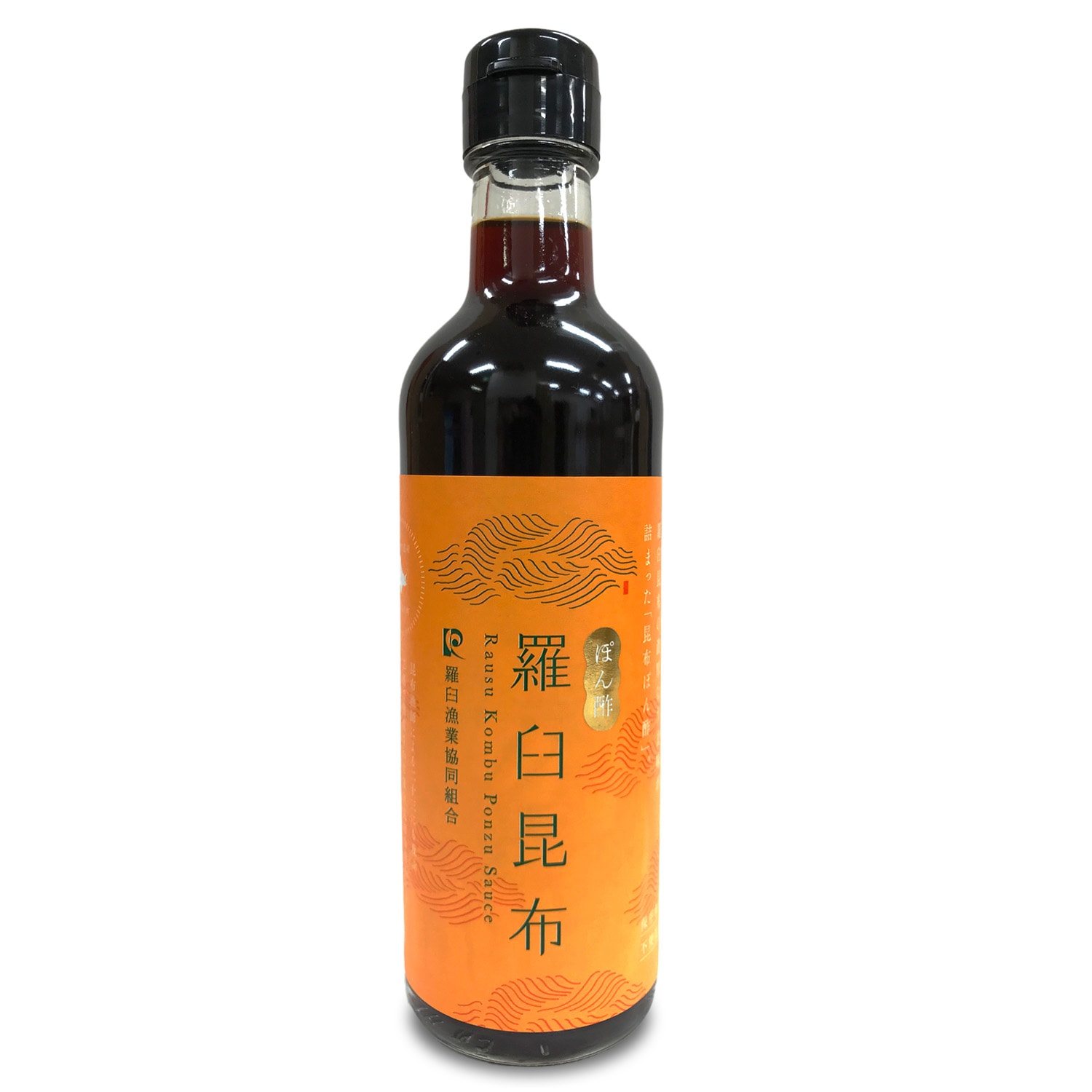 こんぶぽんずです。 Yamasa Ponzu Japanese Citrus Yuzu Konbu Soy Saouce ヤマサ 昆布