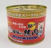 �������¼ѡ��̵͡������