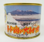 �ȥɤ����¼ѡ��̵͡������