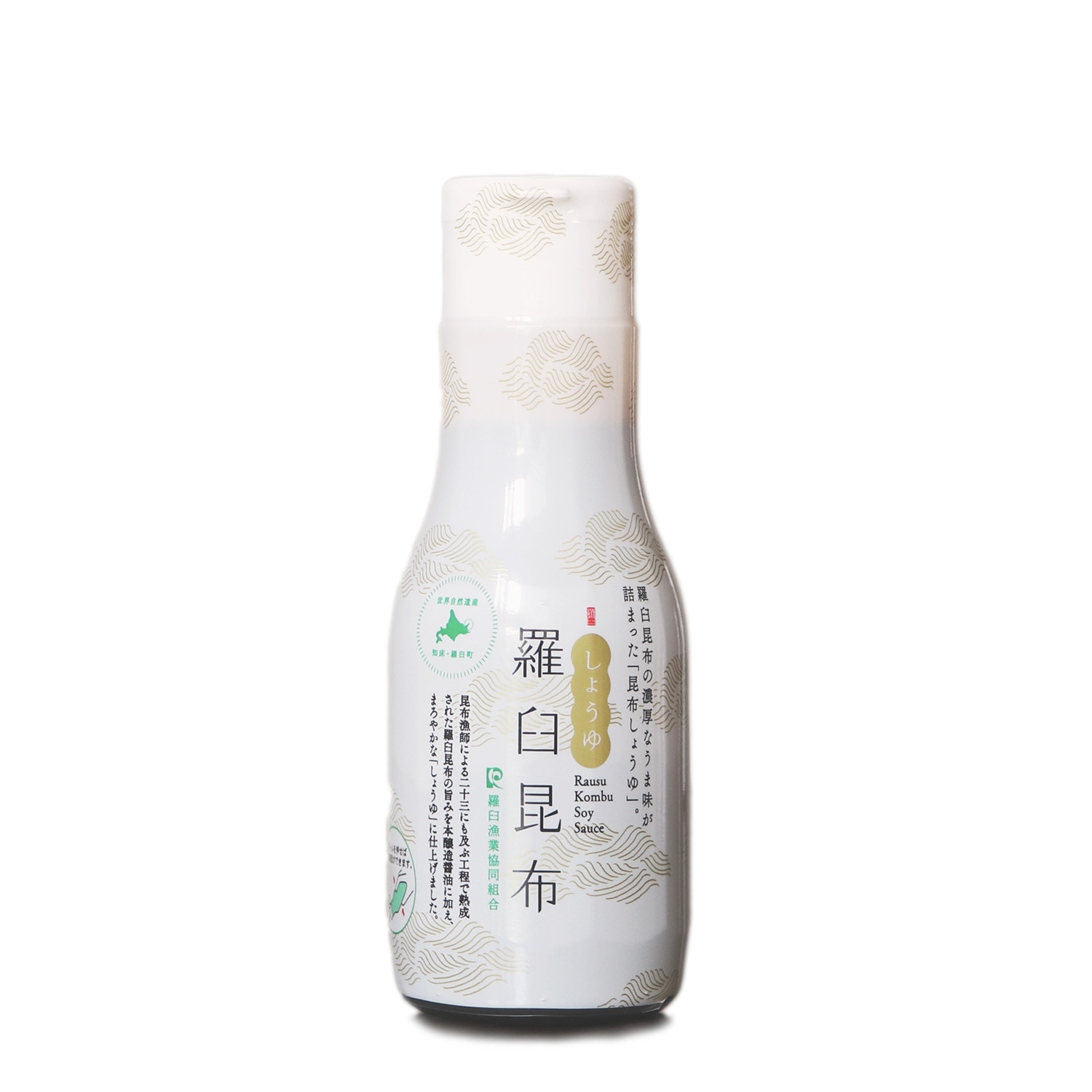 羅臼昆布しょうゆ 200ml 鮮度保持ボトル | ｵﾘｼﾞﾅﾙ しょうゆ・だし