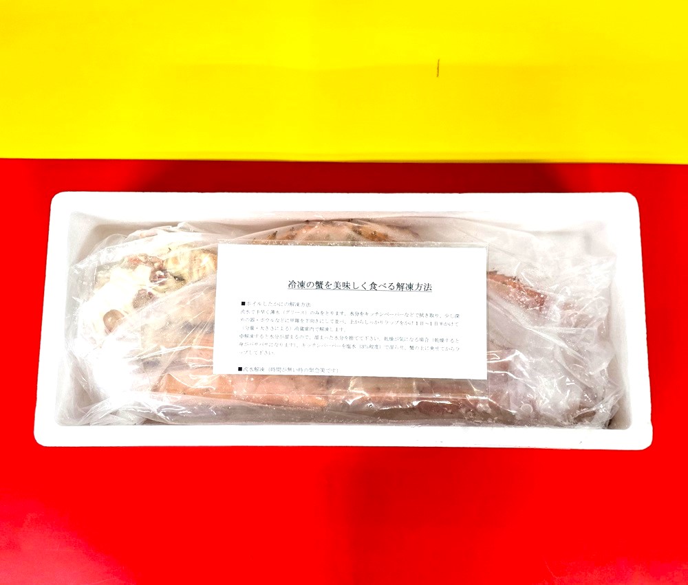 ���Х饬�ˡ�­�Τߡ����������̥������ʥܥ���ѡ�����ˡ�������������ꡡ��Ȣ