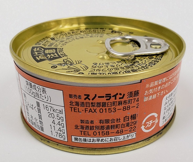 �����������¼ѡʤߤ�̣�ˡ��̵͡�