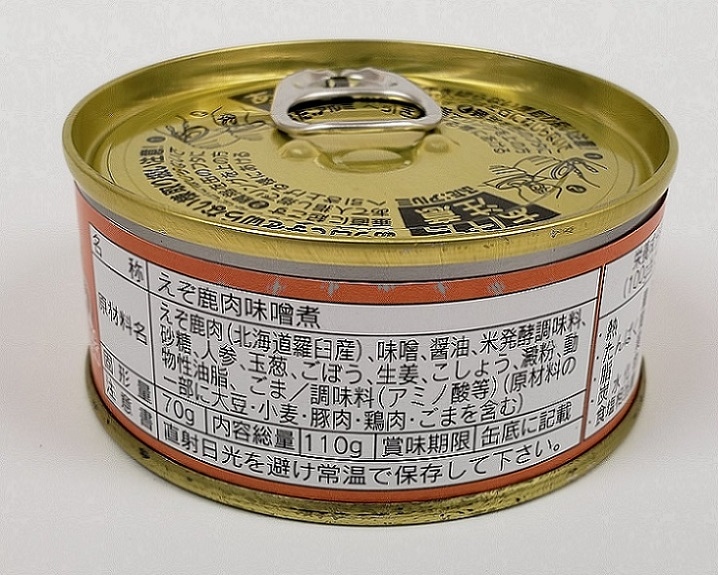 �����������¼ѡʤߤ�̣�ˡ��̵͡�