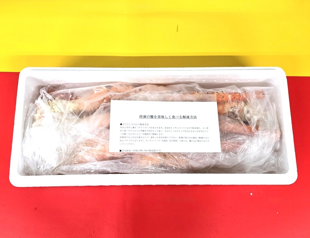 ���Х饬�ˡ�­�Τߡ����������̥������ʥܥ���ѡ�����ˡ�������������ꡡ��Ȣ