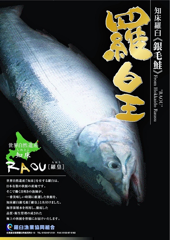 ξ山ԶӺաġʤ餪:ңϣաˡ(顦¡̵ˡ