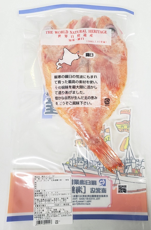 �山������������ʥ��󥭡ˡ��ӡ����������������硡����