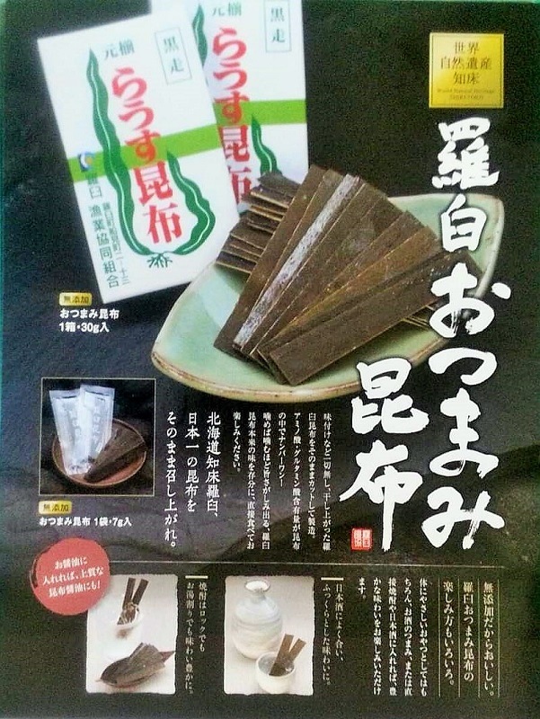 ���Ĥޤߺ��ۡʤҤȤ������ۡˡ�������