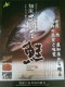 ڥۣ.2kg塡̵