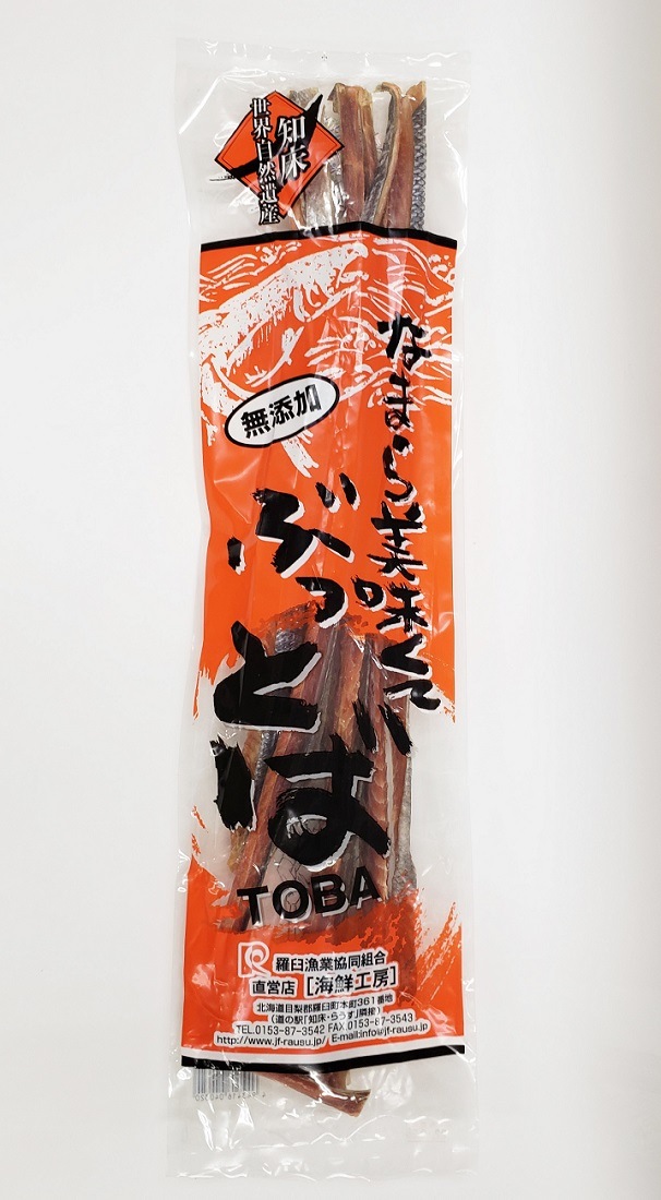 �ʤޤ���̣���Ƥ֤äȤС���������